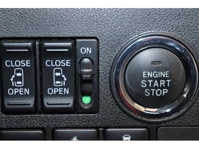 エンジンスイッチ　電子カードを携帯していれば、ブレーキを踏みながらボタンを押すだけで、エンジンをかけることができます