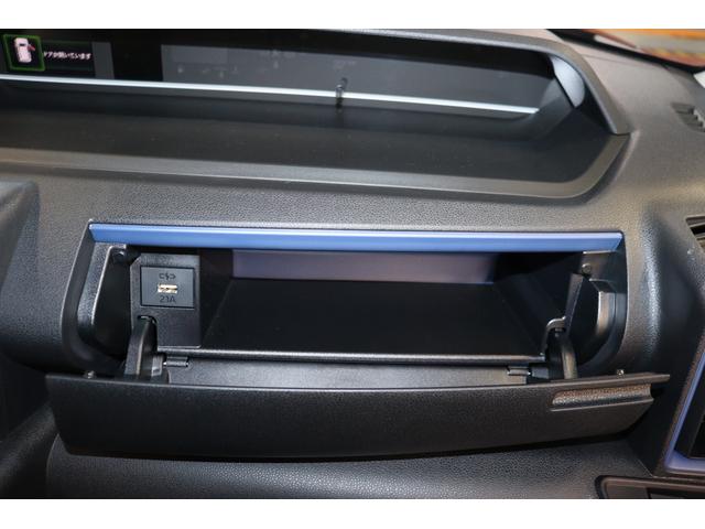 X 衝突被害軽減ブレーキ 届出済未使用車 オーディオレス スマートキー オートライト LEDヘッドランプ 電動格納ミラー 両側スライドドア アイドリングストップ 盗難防止システム シートヒーター(31枚目)