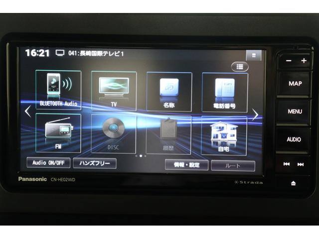 G 衝突被害軽減ブレーキ 届出済未使用車 オーディオレス スマートキー オートライト LEDヘッドランプ LEDフォグランプ シートヒーター 電動格納ミラー アイドリングストップ 盗難防止システム(9枚目)
