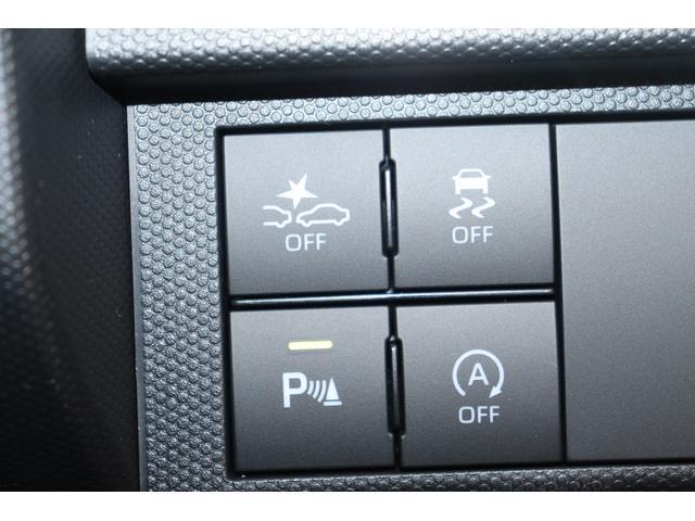 G 衝突被害軽減ブレーキ 届出済未使用車 オーディオレス スマートキー オートライト LEDヘッドランプ LEDフォグランプ シートヒーター 電動格納ミラー アイドリングストップ 盗難防止システム(15枚目)