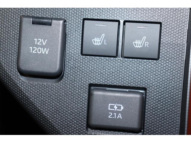 G 衝突被害軽減ブレーキ 届出済未使用車 オーディオレス スマートキー オートライト LEDヘッドランプ LEDフォグランプ シートヒーター 電動格納ミラー アイドリングストップ 盗難防止システム(16枚目)