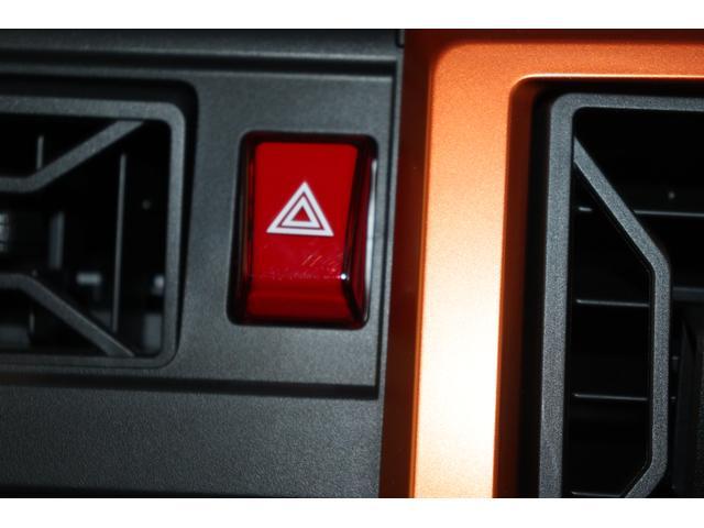 G 衝突被害軽減ブレーキ 届出済未使用車 オーディオレス スマートキー オートライト LEDヘッドランプ LEDフォグランプ シートヒーター 電動格納ミラー アイドリングストップ 盗難防止システム(27枚目)