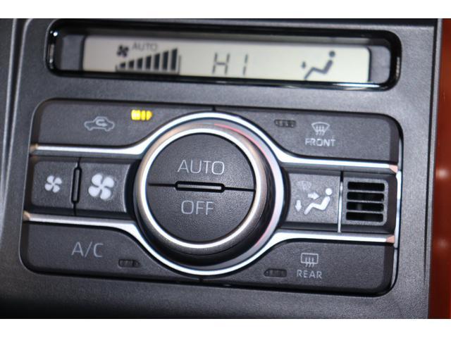 G 衝突被害軽減ブレーキ 届出済未使用車 オーディオレス スマートキー オートライト LEDヘッドランプ LEDフォグランプ シートヒーター 電動格納ミラー アイドリングストップ 盗難防止システム(28枚目)