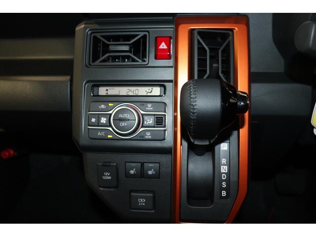 Gターボ 衝突被害軽減ブレーキ オーディオレス スマートキー オートライト LEDヘッドランプ LEDフォグランプ シートヒーター 電動格納ミラー アイドリングストップ 電動パーキングブレーキ(10枚目)