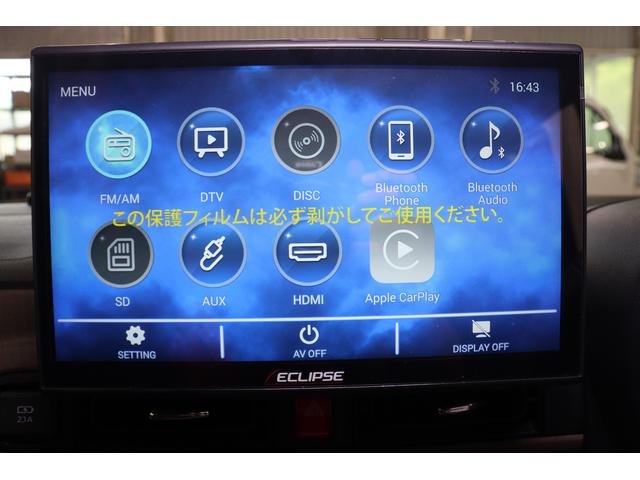 セオリーGターボ 衝突被害軽減ブレーキ 届出済未使用車 オーディオレス スマートキー オートライト LEDヘッドランプ LEDフォグランプ シートヒーター 両側スライドドア アイドリングストップ クルーズコントロール(11枚目)