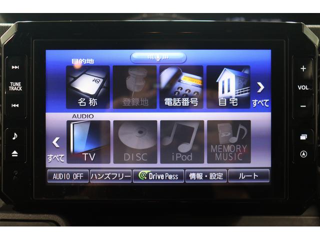 ＧターボＳＡＩＩＩ　衝突被害軽減ブレーキ　フルセグ純正ＳＤナビ　ＤＶＤ再生　Ｂｌｕｅｔｏｏｔｈ接続　ＥＴＣ　ドライブレコーダー　両側電動スライドドア　スマートキー　バックカメラ　アイドリングストップ　盗難防止システム(9枚目)