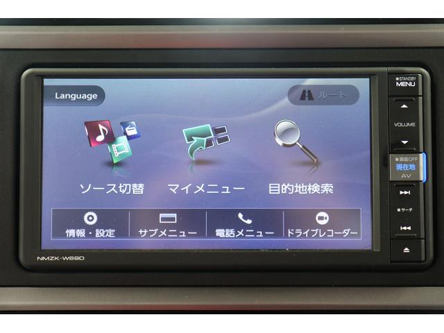 ブーン Ｘ　Ｌパッケージ　ＳＡＩＩＩ　衝突被害軽減ブレーキ　純正メモリーナビ　フルセグＴＶ　ＤＶＤ再生　Ｂｌｕｅｔｏｏｔｈ接続　ＥＴＣ　ドライブレコーダー　スマートキー　オートライト　パワーウインドウ　電動格納ミラー　アイドリングストップ（9枚目）