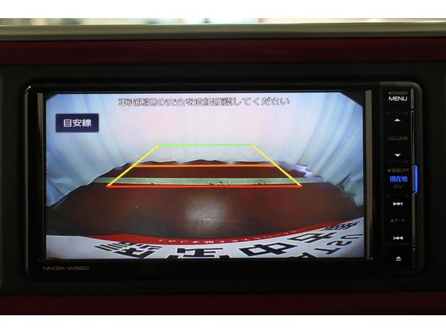 シルク　ＳＡＩＩ　衝突被害軽減ブレーキ　純正メモリーナビ　フルセグＴＶ　ＤＶＤ再生　Ｂｌｕｅｔｏｏｔｈ接続　ドライブレコーダー　バックカメラ　スマートキー　オートライト　ＬＥＤヘッドランプ　アイドリングストップ(10枚目)