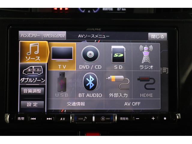 Ｇ　ＳＡＩＩ　衝突被害軽減ブレーキ　純正メモリーナビ　ＤＶＤ再生　フルセグＴＶ　Ｂｌｕｅｔｏｏｔｈ接続　ＥＴＣ　後席モニター　パノラマカメラ　両側電動スライドドア　スマートキー　オートライト　アイドリングストップ(9枚目)