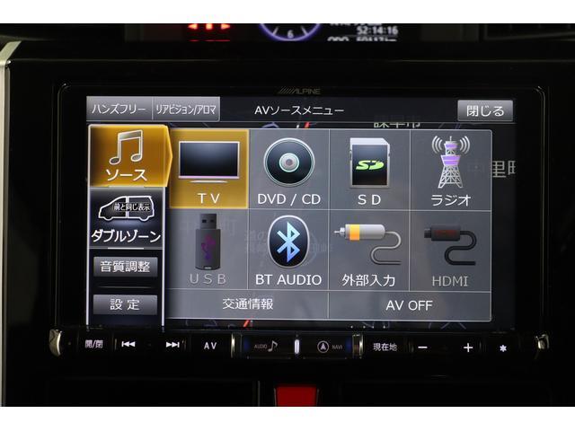 トール カスタムＧ　リミテッド　ＳＡＩＩＩ　衝突被害軽減ブレーキ　純正メモリーナビ　ＤＶＤ再生　フルセグＴＶ　Ｂｌｕｅｔｏｏｔｈ接続　パノラマカメラ　両側電動スライドドア　シートヒーター　スマートキー　オートライト　アイドリングストップ（9枚目）