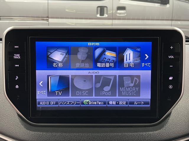 カスタム　Ｘ　ハイパーＳＡＩＩ　衝突被害軽減ブレーキ　純正メモリーナビ　フルセグＴＶ　ＤＶＤ再生　Ｂｌｕｅｔｏｏｔｈ接続　ＥＴＣ　バックカメラ　スマートキー　オートライト　ＬＥＤランプ　アイドリングストップ　盗難防止システム(9枚目)