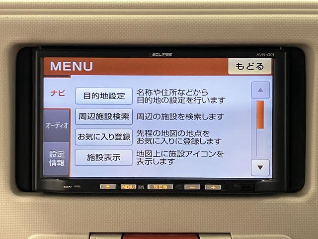 ミラココア ココアＸ　社外ＳＤナビ　ＤＶＤ再生　ＣＤ再生　ラジオ　フルセグＴＶ　ＥＴＣ　スマートキー　ハロゲンランプ　パワーウィンドウ　電動格納ミラー　アイドリングストップ　盗難防止システム（9枚目）