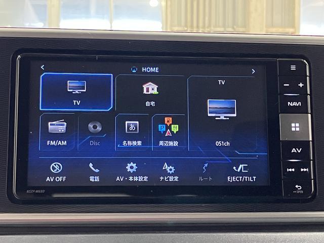 アクティバＧ　リミテッド　ＳＡＩＩＩ　衝突被害軽減ブレーキ　純正メモリーナビ　フルセグＴＶ　ＤＶＤ再生　Ｂｌｕｅｔｏｏｔｈ接続　ＥＴＣ　パノラマカメラ　シートヒーター　スマートキー　オートライト　ＬＥＤランプ　アイドリングストップ(9枚目)