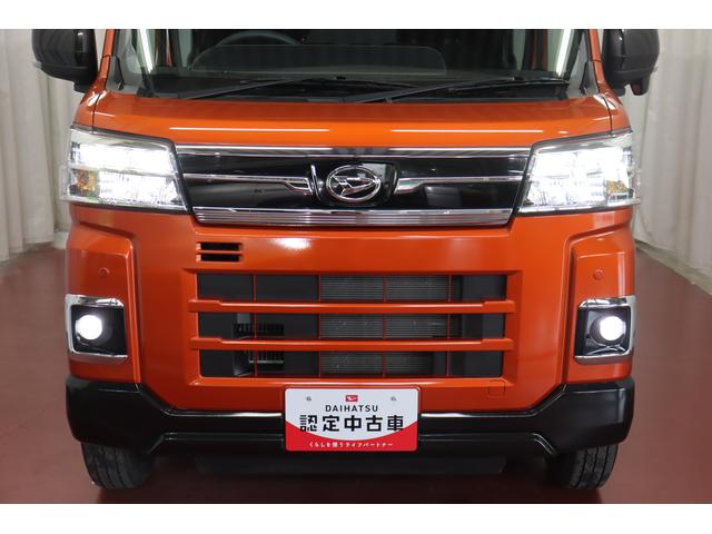 アトレー ＲＳ　ブレーキサポート　記録簿付き　車線維持支援システム　バックカメラ　キーフリーシステム　ＬＥＤランプ　オートライト　スマートキー　横滑り防止　ＡＢＳ　エアバッグ　ドライブレコーダー　アイドリングストップ（50枚目）