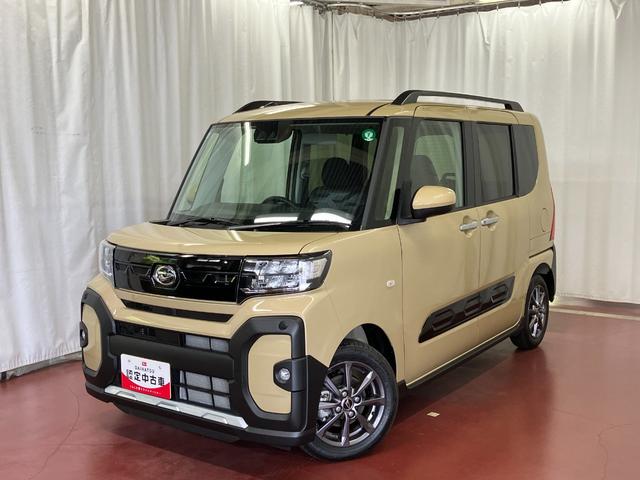 タント ファンクロス　届出済未使用車　展示車　アイドリングストップ車　レーダーブレーキ　１オーナー　両側オートスライドドア　オートハイビーム　車線逸脱警報　シートヒーター　禁煙車　イモビライザー　ＬＥＤライト　スマートキー（2枚目）