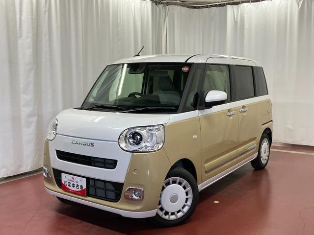 ムーヴキャンバス ストライプスＧ　両側パワースライドドア　スマートキー　プッシュスタート　軽減ブレーキ　ブルートゥースオーディオ　リアカメラ　セキュリティ　電格ミラー　フルセグＴＶ　ＬＥＤライト　レーンキープ　フロントベンチシート（2枚目）