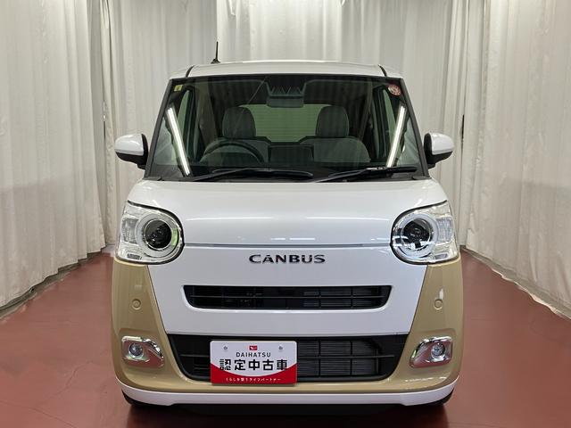 ムーヴキャンバス ストライプスＧ　両側パワースライドドア　スマートキー　プッシュスタート　軽減ブレーキ　ブルートゥースオーディオ　リアカメラ　セキュリティ　電格ミラー　フルセグＴＶ　ＬＥＤライト　レーンキープ　フロントベンチシート（3枚目）