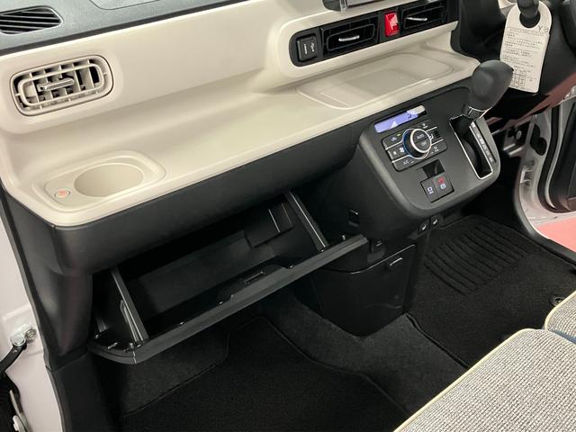 ムーヴキャンバス ストライプスＧ　両側パワースライドドア　スマートキー　プッシュスタート　軽減ブレーキ　ブルートゥースオーディオ　リアカメラ　セキュリティ　電格ミラー　フルセグＴＶ　ＬＥＤライト　レーンキープ　フロントベンチシート（38枚目）