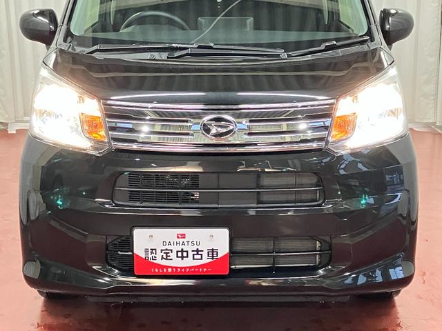 ムーヴ ＸリミテッドＩＩ　ＳＡＩＩＩ　ひょう害車　１オーナー　４ＷＤ　アイドリングストップ　衝突被害軽減ブレーキ　衝突安全ボディ　オートライト　ＬＥＤヘッドランプ　スマートキー　プッシュスタート　盗難防止　整備記録簿　運転席シートヒーター（44枚目）