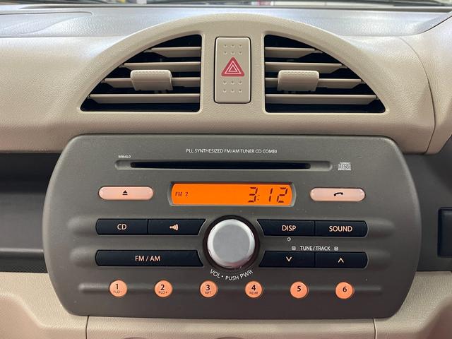 アルト Ｆ　下取車　ＣＤ　キーレス　整備点検記録簿　運転席エアバッグ　助手席エアバッグ（11枚目）