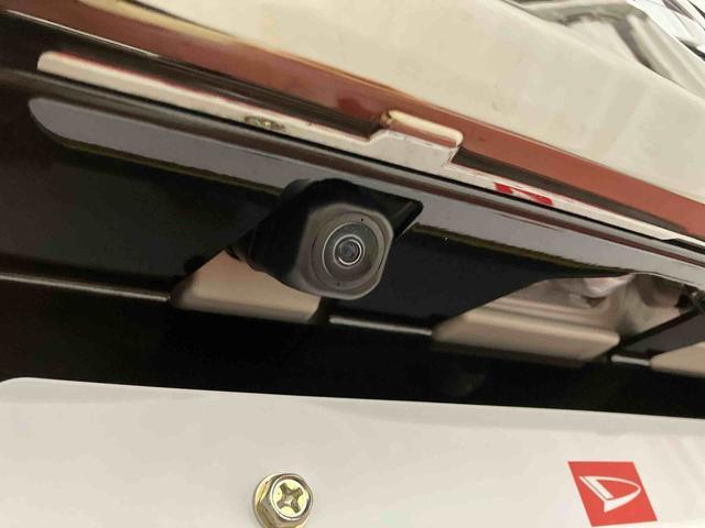 タフト Ｇ　ダーククロムベンチャー　届出済未使用車　元展示車　禁煙　ディスプレイオーディオ　バックカメラ　アダプティブクルーズコントロール　オートライト　オートマチックハイビーム　ＬＥＤヘッドランプ　レーンキープアシスト　スマートキー（50枚目）