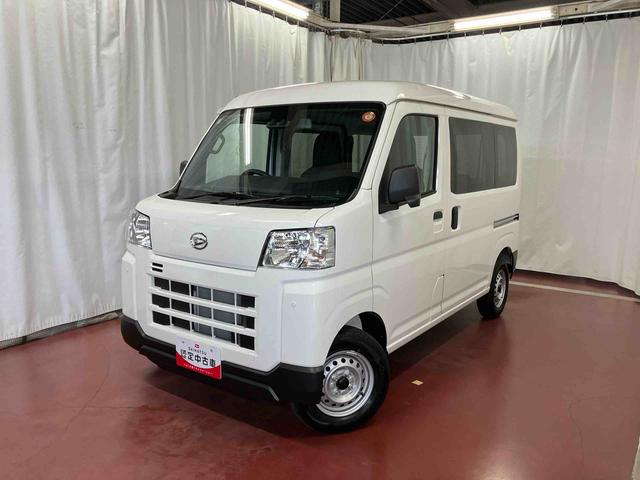 ハイゼットカーゴ ＤＸ　届出済未使用車　元展示車　衝突被害軽減システム　衝突安全ボディ　キーレスキー　両側スライドドア　アイドリングストップ　ＥＳＣ　オートライト　レーンアシスト　ＡＢＳ　運転席エアバッグ　助手席エアバッグ（2枚目）