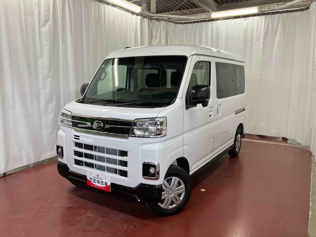アトレー ＲＳ　届出済未使用車　元展示車　ターボ　禁煙　衝突被害軽減システム　車線逸脱警告　アダプティブクルーズコントロール　スマートキー　ＬＥＤヘッドランプ　両側電動スライドドア　ＥＳＣ　電動格納ミラー（2枚目）