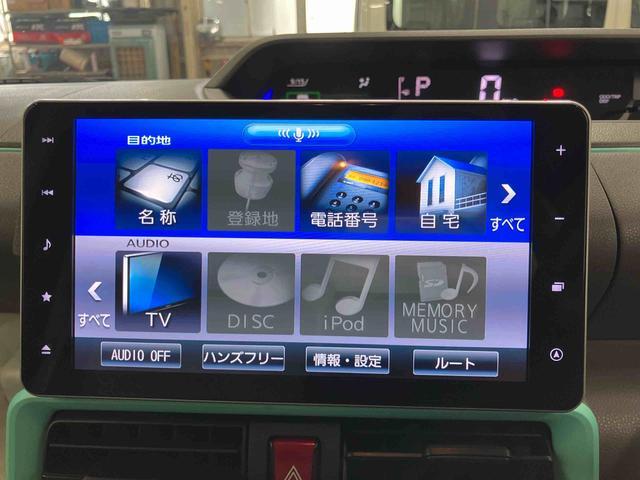 タント Ｘターボセレクション　下取車　ターボ　ナビ　ブルートゥース　ＥＴＣ　ドライブレコーダー　バックカメラ　衝突被害軽減システム　ＬＥＤヘッドランプ　両側電動スライドドア　スマートキー　アダプティブクルーズコントロール（12枚目）