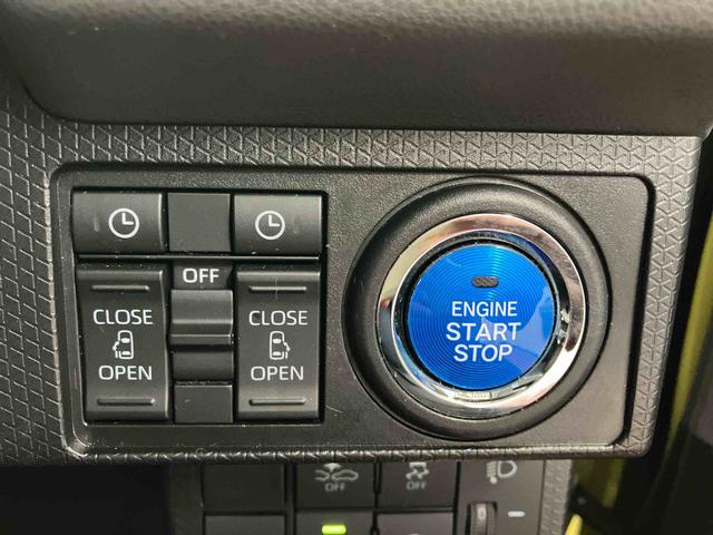 タント Ｘターボセレクション　下取車　ターボ　ナビ　ブルートゥース　ＥＴＣ　ドライブレコーダー　バックカメラ　衝突被害軽減システム　ＬＥＤヘッドランプ　両側電動スライドドア　スマートキー　アダプティブクルーズコントロール（22枚目）