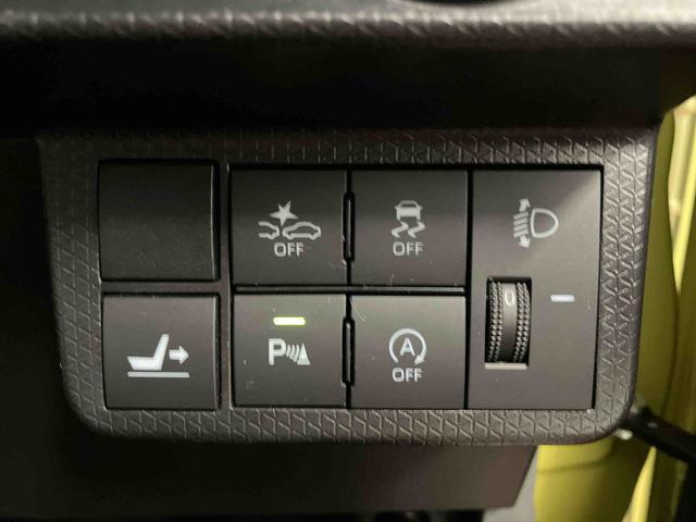 タント Ｘターボセレクション　下取車　ターボ　ナビ　ブルートゥース　ＥＴＣ　ドライブレコーダー　バックカメラ　衝突被害軽減システム　ＬＥＤヘッドランプ　両側電動スライドドア　スマートキー　アダプティブクルーズコントロール（23枚目）