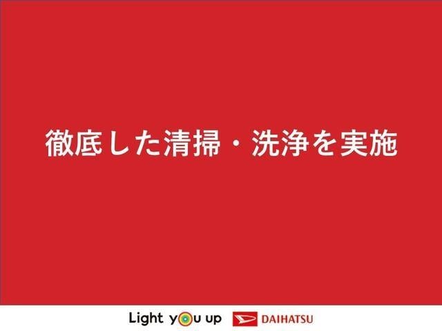 タント Ｘターボセレクション　下取車　ターボ　ナビ　ブルートゥース　ＥＴＣ　ドライブレコーダー　バックカメラ　衝突被害軽減システム　ＬＥＤヘッドランプ　両側電動スライドドア　スマートキー　アダプティブクルーズコントロール（59枚目）