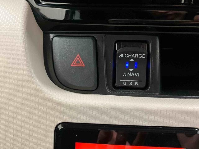 ムーヴ ＸリミテッドＩＩ　ＳＡＩＩＩ　下取車　ＤＶＤオーディオ　ブルートゥース　ＥＴＣ　バックカメラ　衝突被害軽減システム　ＬＥＤヘッドランプ　オートライト　運転席シートヒーター　スマートキー　ベンチシート　プッシュスタート（23枚目）