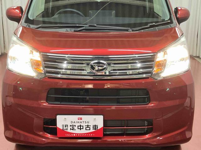 ムーヴ ＸリミテッドＩＩ　ＳＡＩＩＩ　下取車　ＤＶＤオーディオ　ブルートゥース　ＥＴＣ　バックカメラ　衝突被害軽減システム　ＬＥＤヘッドランプ　オートライト　運転席シートヒーター　スマートキー　ベンチシート　プッシュスタート（43枚目）