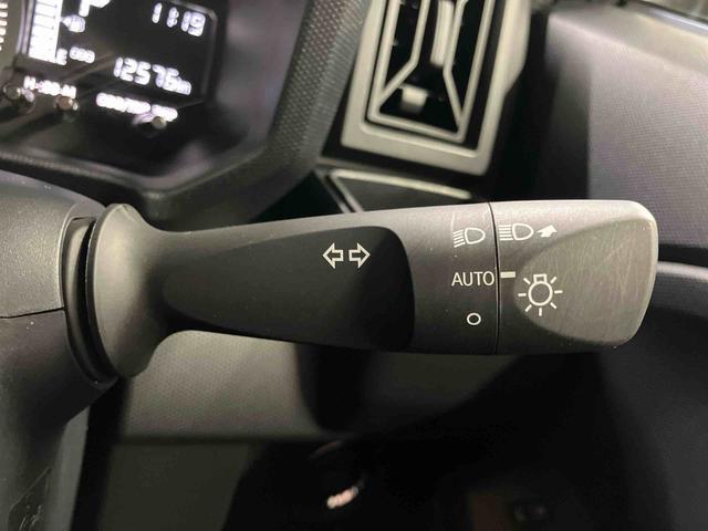 タフト Ｘ　１オーナー　電動格納ミラー　オートマチックハイビーム　安全ボディ　スマートキー　記録簿　レーンキープ　ＬＥＤヘッドランプ　サンルーフ　オートライト　アイドリングストップ　盗難防止　衝突被害軽減システム（17枚目）