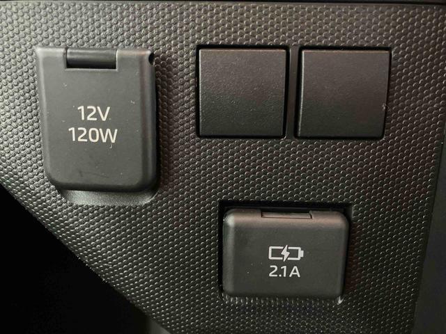 タフト Ｘ　１オーナー　電動格納ミラー　オートマチックハイビーム　安全ボディ　スマートキー　記録簿　レーンキープ　ＬＥＤヘッドランプ　サンルーフ　オートライト　アイドリングストップ　盗難防止　衝突被害軽減システム（21枚目）