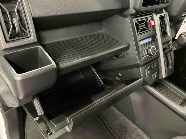 タフト Ｇ　クロムベンチャー　１オーナー　衝突被害軽減システム　電動格納ミラー　車線逸脱警報　サンル－フ　アイドリングストップ　ＬＥＤヘッドランプ　イモビライザー　オートマチックハイビーム　オートライト　スマートキー（28枚目）