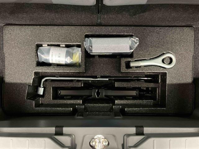 タフト Ｇ　クロムベンチャー　１オーナー　衝突被害軽減システム　電動格納ミラー　車線逸脱警報　サンル－フ　アイドリングストップ　ＬＥＤヘッドランプ　イモビライザー　オートマチックハイビーム　オートライト　スマートキー（40枚目）