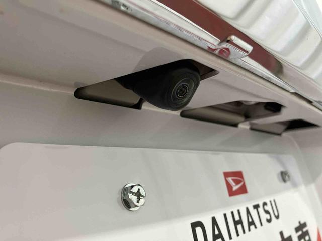 タフト Ｇ　クロムベンチャー　１オーナー　衝突被害軽減システム　電動格納ミラー　車線逸脱警報　サンル－フ　アイドリングストップ　ＬＥＤヘッドランプ　イモビライザー　オートマチックハイビーム　オートライト　スマートキー（49枚目）