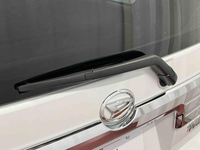 タフト Ｇ　クロムベンチャー　１オーナー　衝突被害軽減システム　電動格納ミラー　車線逸脱警報　サンル－フ　アイドリングストップ　ＬＥＤヘッドランプ　イモビライザー　オートマチックハイビーム　オートライト　スマートキー（50枚目）