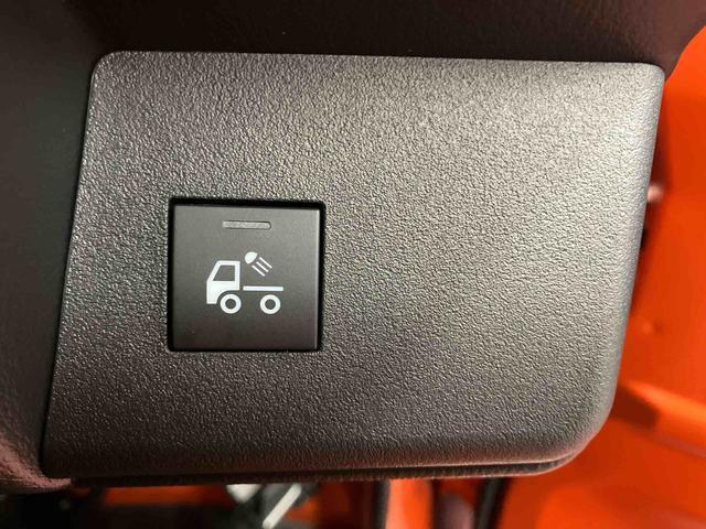 ハイゼットトラック ジャンボエクストラ　元展示車　４ＷＤ　ＣＶＴ車　アイドリングストップ　電動格納ミラー　オートライト　衝突被害軽減システム　盗難防止システム　スマートキー　１オーナー　禁煙　エアバッグ　ＬＥＤヘッドランプ　レーンアシスト（18枚目）