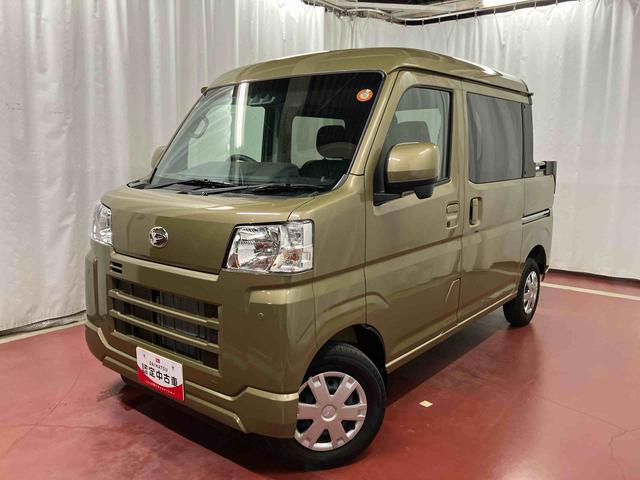 ハイゼットカーゴ デッキバンＧ　元展示車　衝突被害軽減システム　レーンキープアシスト　両側スライドドア　オートライト　オートマチックハイビーム　電動格納ミラー　アイドリングストップ　スマートキー　運転席エアバッグ　助手席エアバッグ（2枚目）