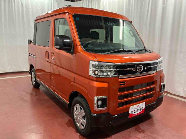 アトレー アトレーデッキバン　届出済未使用車　元展示車　ターボ　衝突被害軽減システム　レーンアシスト　ＬＥＤヘッドランプ　オートライト　オートマチックハイビーム　アダプティブクルーズコントロール　スマートキー　両側電動スライドドア（4枚目）