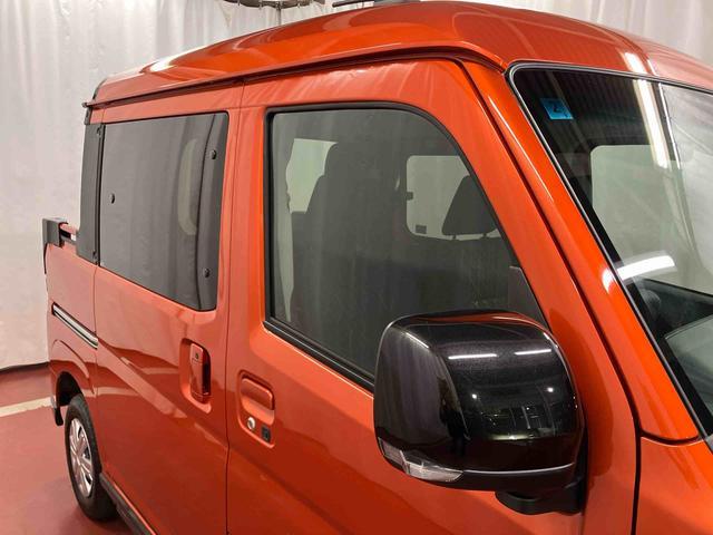 アトレー アトレーデッキバン　届出済未使用車　元展示車　ターボ　衝突被害軽減システム　レーンアシスト　ＬＥＤヘッドランプ　オートライト　オートマチックハイビーム　アダプティブクルーズコントロール　スマートキー　両側電動スライドドア（43枚目）