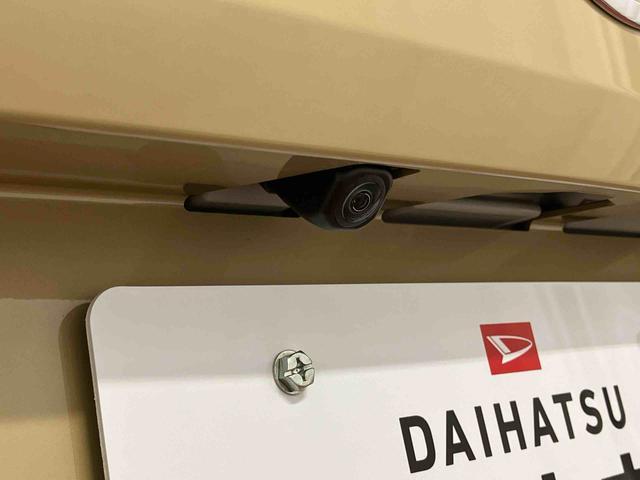 タフト Ｇ　届出済未使用車　元展示車　ディスプレイオーディオ　バックカメラ　ブルートゥース　衝突被害軽減システム　シートヒーター　スマートキー　プッシュスタート　禁煙　サンルーフ　オートライト　衝突安全ボディ（51枚目）