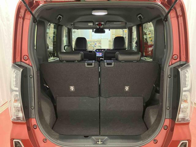 タント カスタムＸセレクション　下取車　ナビ　ＬＥＤヘッドランプ　シートヒーター　ＥＴＣ　スマートキー　オートマチックハイビーム　ＴＶ　アルミホイール　ドラレコ　整備記録簿　ＤＶＤ　車線逸脱警報　アイドリングストップ　オートライト（43枚目）