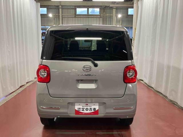 ムーヴキャンバス セオリーＧ　元試乗車　ディスプレイオーディオ　ブルートゥース　バックカメラ　衝突被害軽減システム　ＬＥＤヘッドランプ　オートライト　シートヒーター　両側電動スライドドア　ベンチシート　スマートキー　衝突安全ボディ（6枚目）