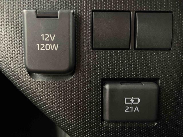 タフト Ｘ　１オーナー　衝突被害軽減システム　レーンキープ　ＬＥＤヘッドライト　オートライト　オートマチックハイビーム　ガラスルーフ　スマートキ－　運転席エアバッグ　助手席エアバッグ　アイドリングストップ（20枚目）