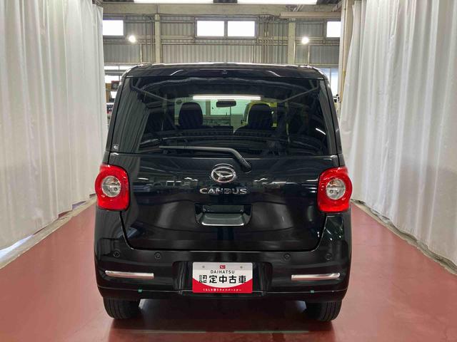 ムーヴキャンバス セオリーＧ　届出済未使用車　元展示車　アイドリングストップ　衝突被害軽減システム　電動格納ミラー　ＬＥＤヘッドランプ　シートヒーター　両側電動スライドドア　オートライト　ベンチシート　衝突安全ボディ　１オーナー（6枚目）