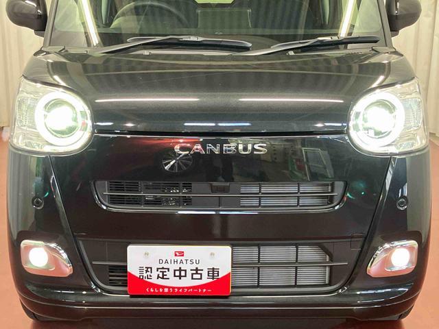 ムーヴキャンバス セオリーＧ　届出済未使用車　元展示車　アイドリングストップ　衝突被害軽減システム　電動格納ミラー　ＬＥＤヘッドランプ　シートヒーター　両側電動スライドドア　オートライト　ベンチシート　衝突安全ボディ　１オーナー（41枚目）