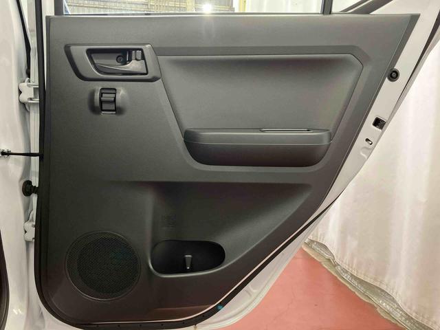 ミライース Ｌ　ＳＡＩＩＩ　届出済未使用車　元展示車　衝突被害軽減システム　禁煙　衝突防止　キーレスキー　横滑防止　レーンキープアシスト　オートライト　オートマチックハイビーム　運転席エアバック　助手席エアバッグ　衝突安全ボディ（30枚目）